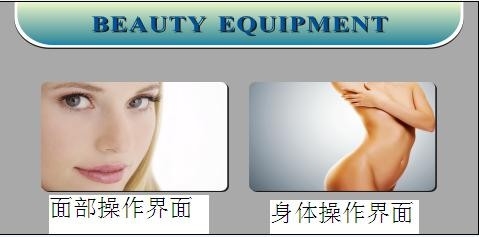Multifunction RF Cavitation Slimming Machine For Face Lift Wrinkle