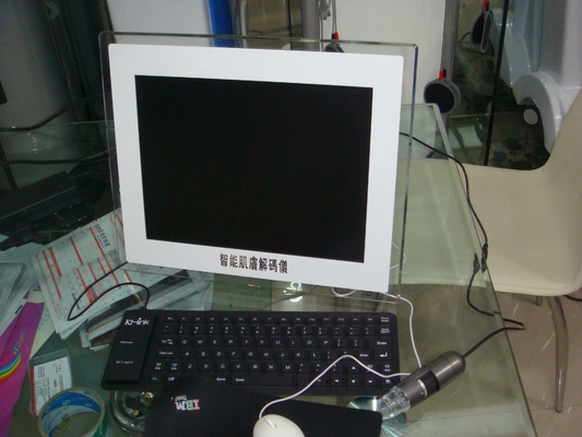 Computer Style Touch Screen Skin Analysis Machine For Skin Care