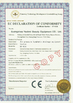 Китай Guangzhou yechmi Beauty Equipment Co., Ltd Сертификаты